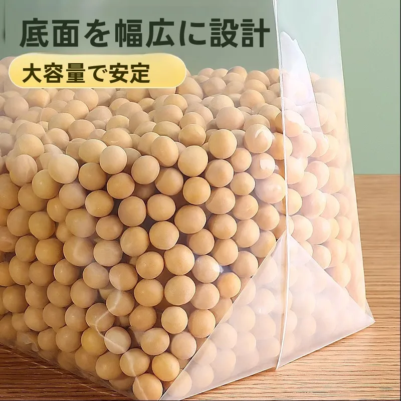 冷凍保存可能な食品用密封袋：A3袋とスーパー日用品の実用性を比較