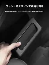 車用ゴミ箱【ドア吊り下げ式・折り畳み可能・多機能収納ボックス】