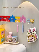 穴あけ不要の強力フック【バスルーム用・壁掛け・アクセサリー収納】
