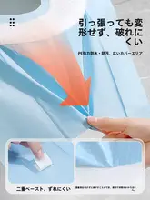 使い捨てトイレシート【産後旅行用・フルカバー・個包装・ホテル用・厚手】
