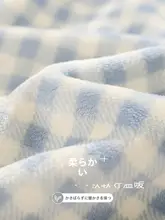 極上の柔らかさの冬用パジャマ【フランネル・保温・可愛いトマトデザイン】（セットアップ対応）