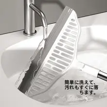 家庭用床水切り器【ガラス窓・バスルーム・マジックモップ・掃除用具】