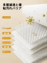 猫デザインの使い捨てベッドシーツ【極上の柔らかさ・厚手・通気性・旅行用・ホテル対応】（  セットアップ対応）