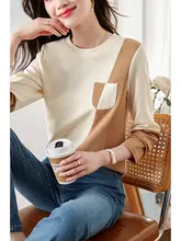 春のカジュアルコーデに最適！配色デザインの女性用Tシャツ【シンプル・スタイリッシュ】