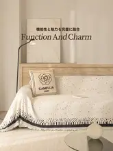 高級感漂うソファカバー【防滑・暖かい冬用・厚手】（セットアップ対応）