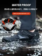 軽量防水メンズハイキングシューズ【通気性・BOAフィット・アウトドア用】