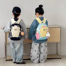 超軽量バックパック【キッズ用・アウトドア・ハイキング対応】