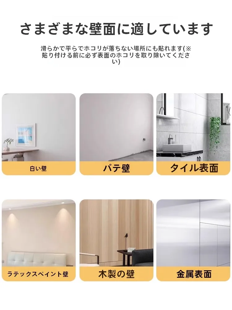 韓国インテリアを再現｜カフェ風部屋の作り方　完全ガイド