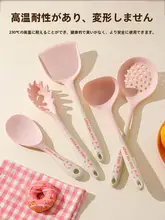 川島屋＆lulu共演 シリコン製フライ返し＆スプーン・お玉・ストレーナー 厨房用具セット