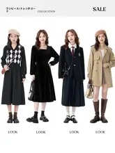 ドレスとトレンチコートのコレクション（セットアップ対応）