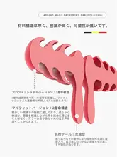 高遮音性のアクティブノイズキャンセリングイヤーマフ【睡眠用・快適な装着感】