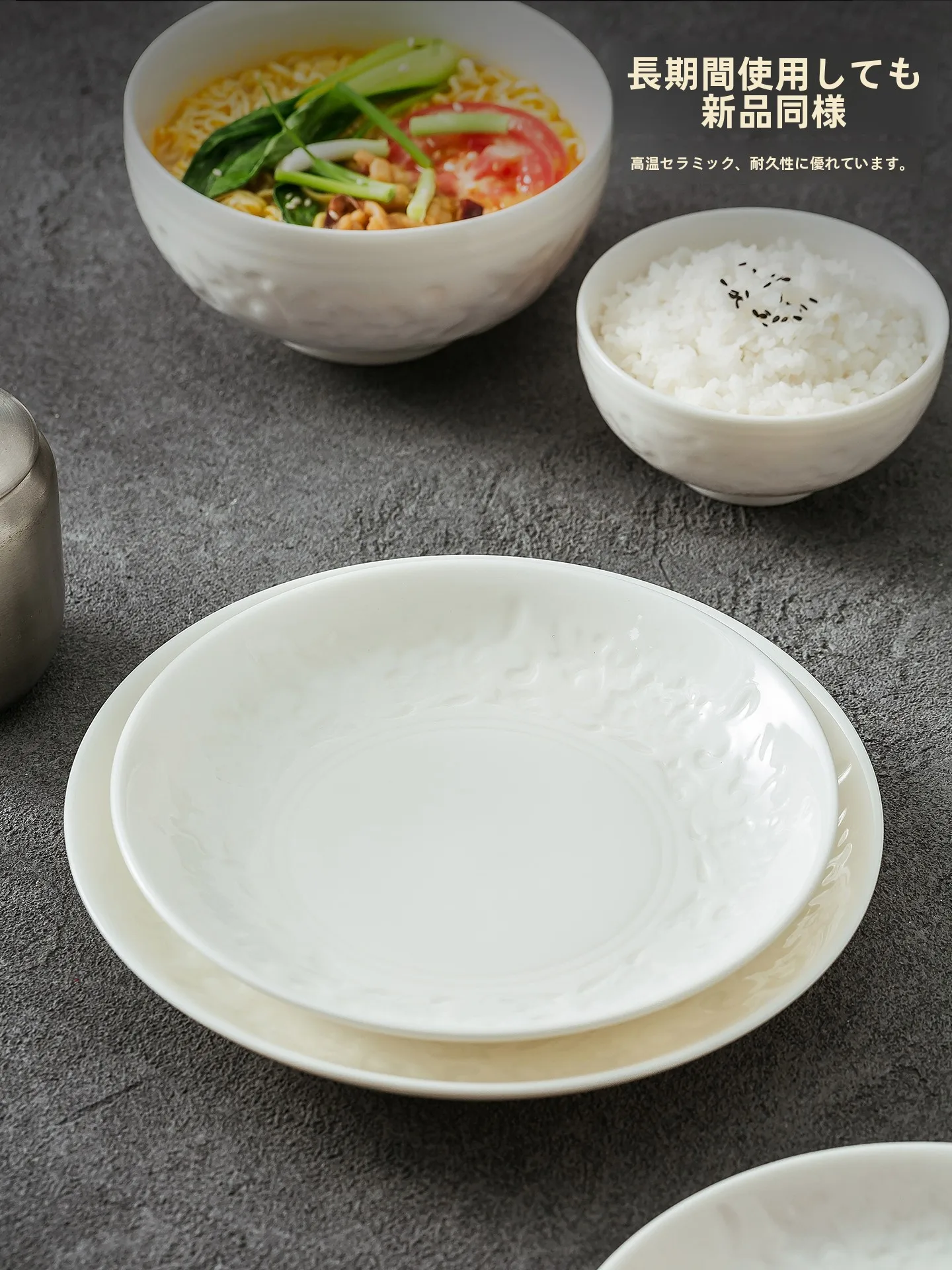 白瓷製羊脂玉風デザイン皿：中式陰刻蓮の花が特徴の家庭用飯盤