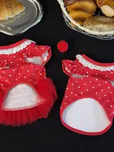 春用のドット柄フリル付きペット衣服【背心＆スカートデザイン・小型犬用】（セットアップ対応）