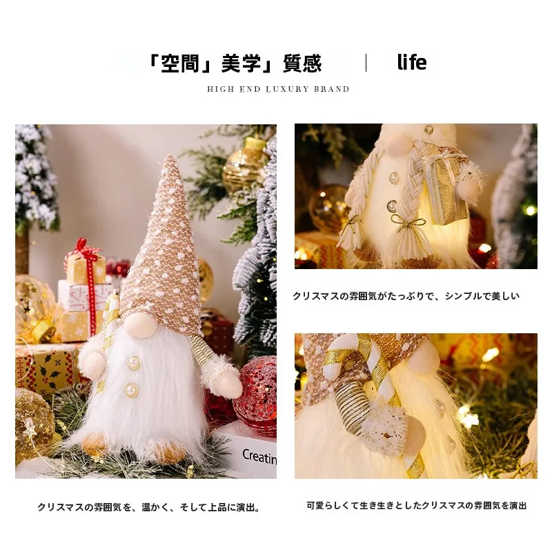 クリスマス装飾ふわふわ帽子のサンタ人形：LEDライト付きで簡単な手作りパーティーに最適