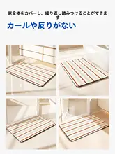 吸水性に優れた防滑バスマット【洗面所・トイレ用・水に強い】