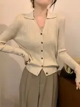 ポロ襟デザインのフィットニットカーディガン【長袖・Vネック・春秋用・女性用】