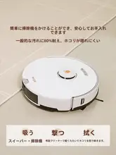 防水タイプのラウンドカーペット【和モダン・リビング・ベッドサイド用・お手入れ簡単】