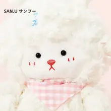 かわいい夢の羊ぬいぐるみ【創造的でおしゃれなデザイン・毛並みの柔らかさ】