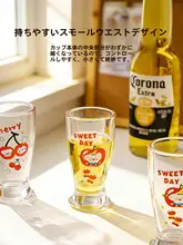 ミニガラスショットグラス【可愛い・白酒・焼酎・清酒対応】