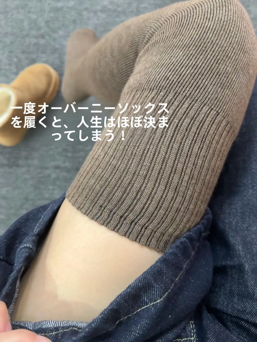 厚手フリース付きオーバーニーソックス：手が冷たい女性向けの冬季暖かさ対策