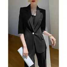 ブラックスーツセット【夏用・薄手・七分袖・高級感・上品なビジネスウェア】（セットアップ対応）