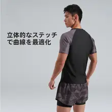 男士水着【五分丈・ゆったりフィット・水泳用】（セットアップ対応）