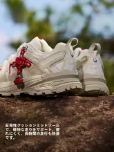Camel トレッキングシューズ メンズ レディース 滑り止め 軽量 多地形対応 本格 アウトドア 登山