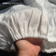 使い捨て レディースコットンパール模様ショートパンツ【メンズ・大サイズ・マッサージ・フットバス用】