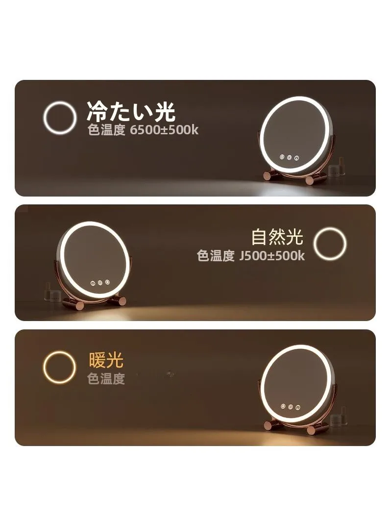 スタイリッシュなテーブルミラー：LEDライト付きスマート化粧台の実用性と設置ガイド