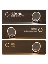 スタイリッシュなデザインの卓上化粧鏡【LEDライト付き・多機能】