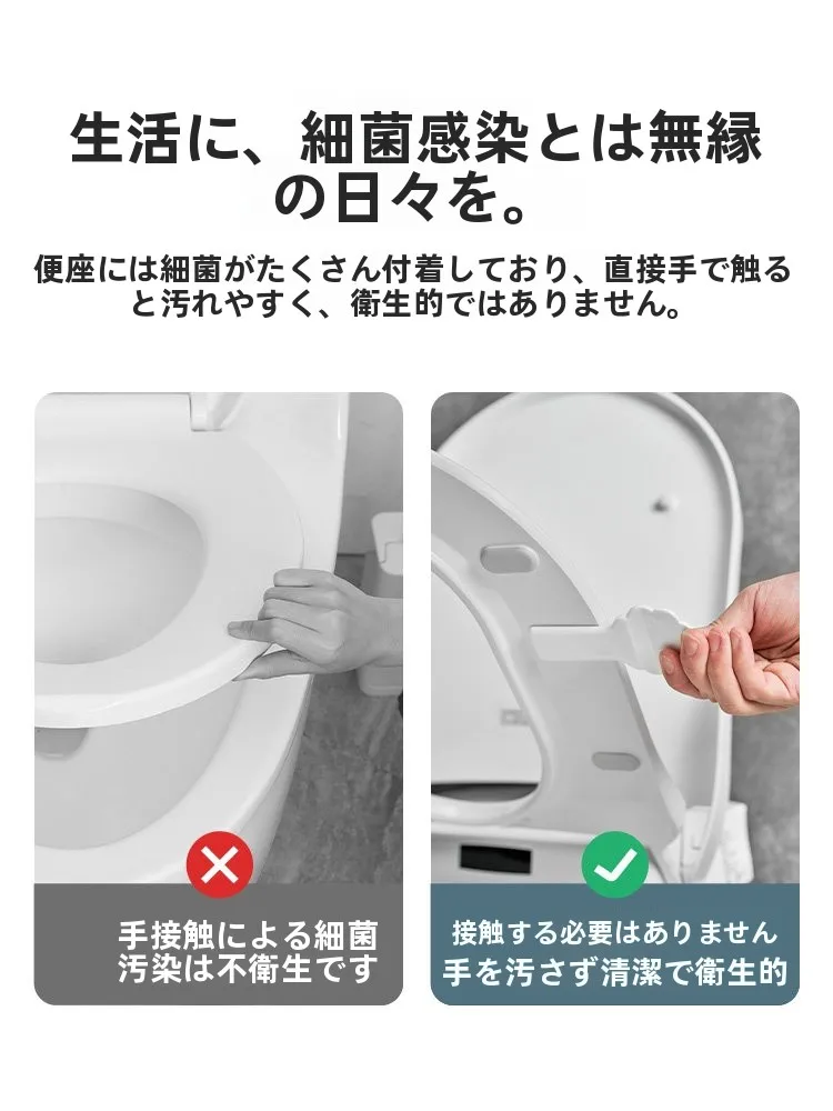 ウォールトイレポットの衛生性と設置実用性を徹底解説
