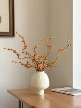 インテリアに最適！南蛇藤の造花 フェイツァイ果【高級アートフラワー・花瓶付き】