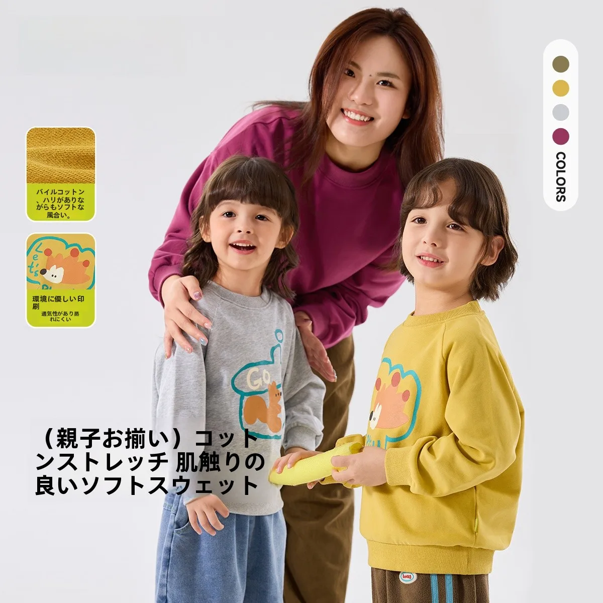 1歳の女の子に贈るブランド服は、どんなデザインが人気なの？