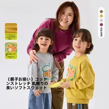 スウェット トップス キッズ 男の子 女の子 キャラクター柄 ペアルック おしゃれ キュート 春 秋