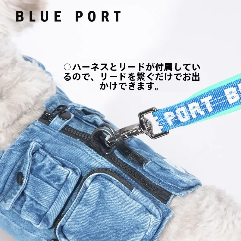 blueport 中小型犬用工事風ベスト：キャンプやアウトドアで安心な通気性と洗濯可能なデザイン