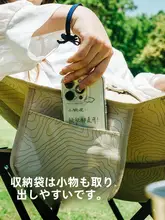 調節可能なリクライニング月型折りたたみ椅子【アウトドア・キャンプ用・快適な昼寝】