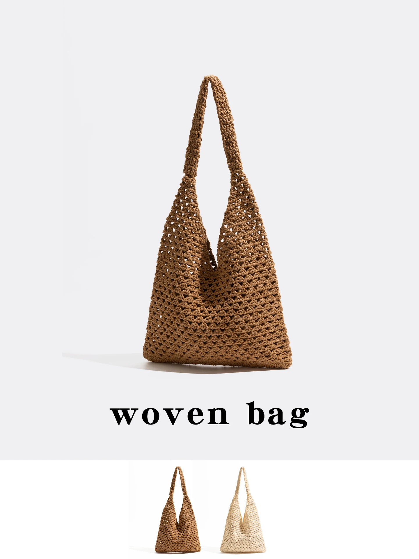 woven bag は本当に通勤に使えるのか？レトロな手編みトートバッグが解決する日常の悩み