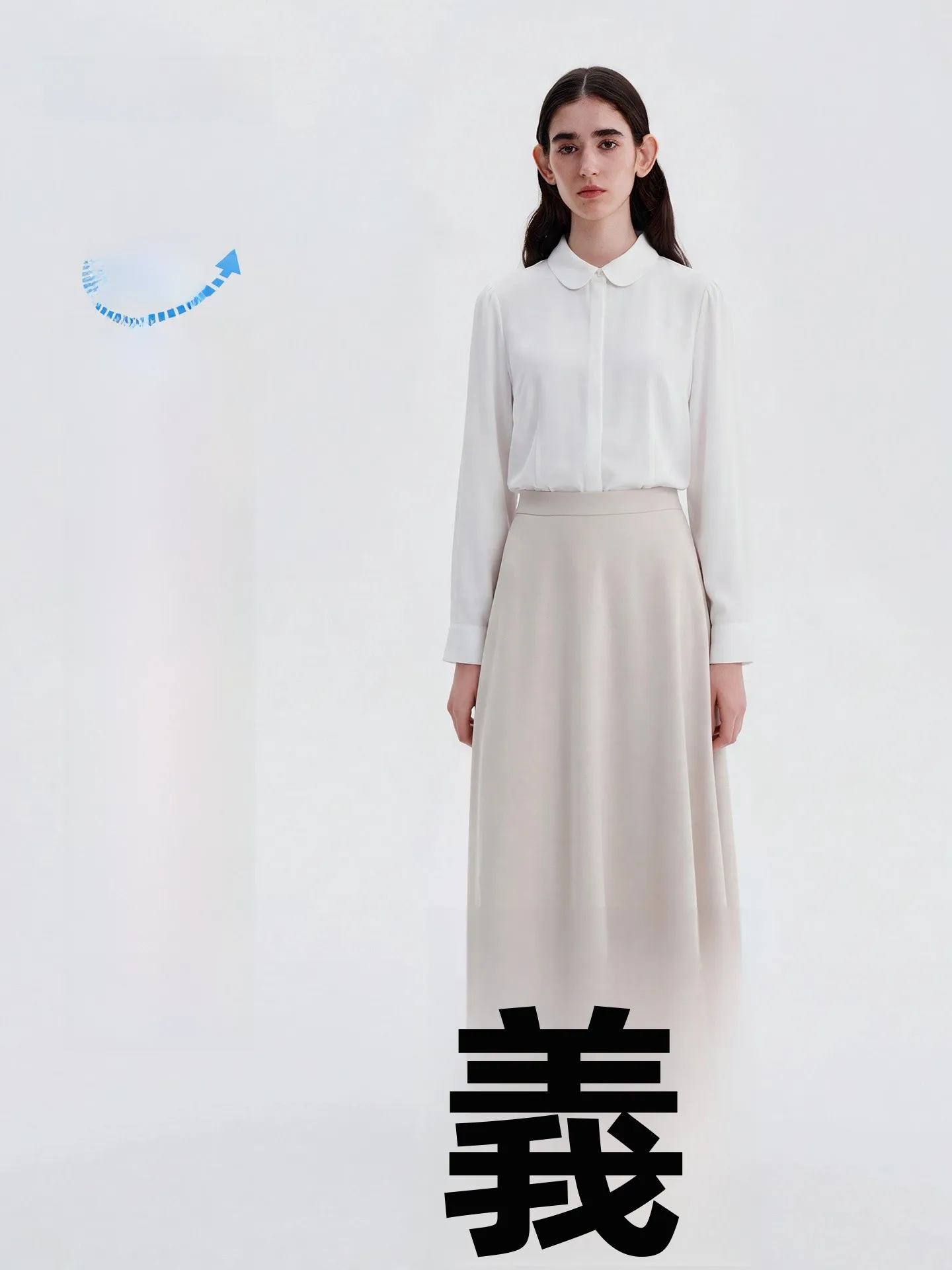 40代研修にふさわしい服装女性：白色シャツとスカートの職場用セットアップ【モダール素材・通気性抜群】