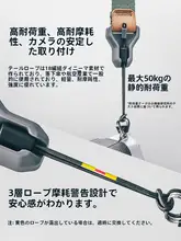 Ulanzi カメラ用マグネット式腕時計ストラップ【牛革製・キャノン・ソニー・ニコン・フジフィルム対応】