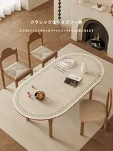 ALsen 現代風レザー テーブルマット【防水・防油・高級感】