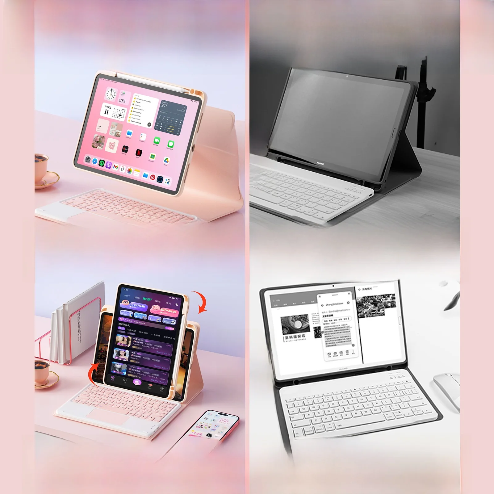 iPad Air が重いと感じるとき、どうやって対処すればいいの？