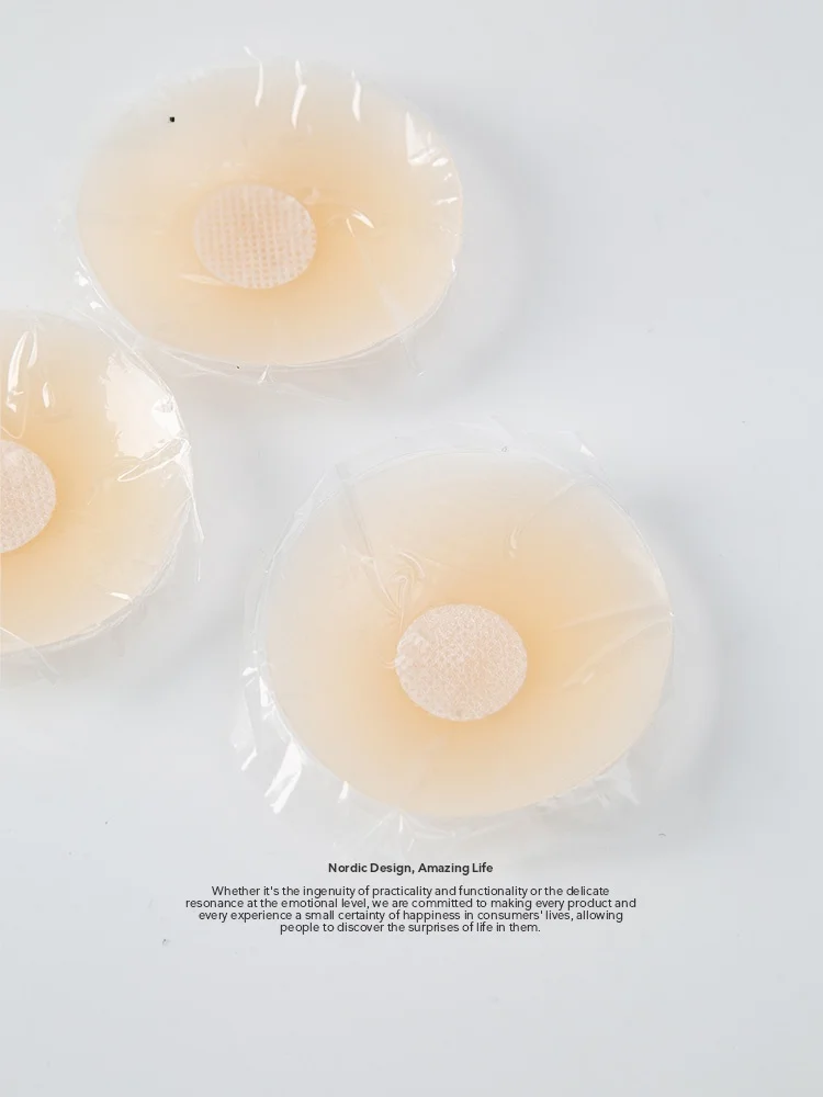円形花型の隠れ乳貼り：ロングスカートに透ける防止の実用的対策