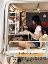 大学生用ベッド上用パソコンデスク【リクライニングチェア対応・簡易作業用】