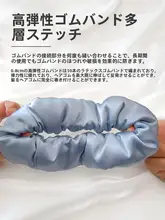極上の柔らかさのシルクヘアゴム【タイプ・枕用・睡眠用・シルク100%・ヘアケア】