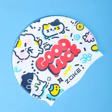 SOUKE シリコン製水泳キャップ【防水・長髪対応・男女兼用・トレーニング用】