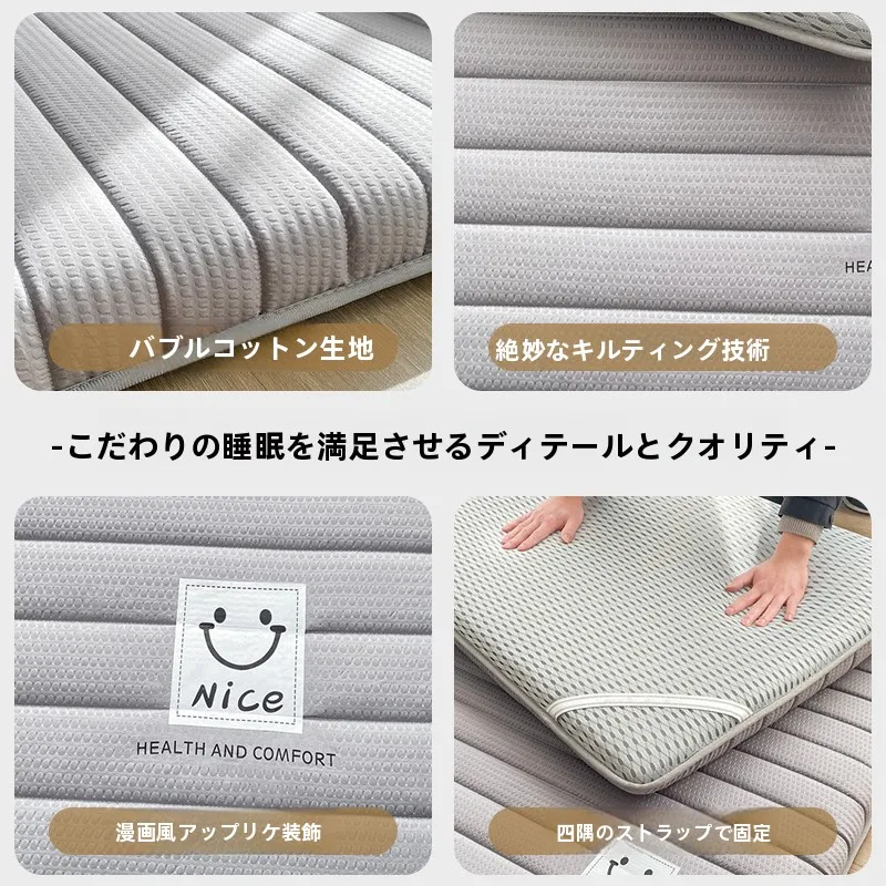 低反発マットレスを選ぶべきタイミングは？実は「寝る前の気分」が鍵です