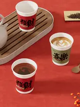 紙コップ 使い捨て 厚手 漏れ防止 耐熱耐冷 アウトドア キャンプ ピクニック コーヒー ティー 用