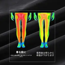 快適な着心地のバスケットボールショートパンツ【夏用・速乾・薄手・ゆったりスタイル】