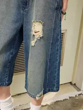 ダメージデザインの膝下デニムショートパンツ【フィット・夏用】