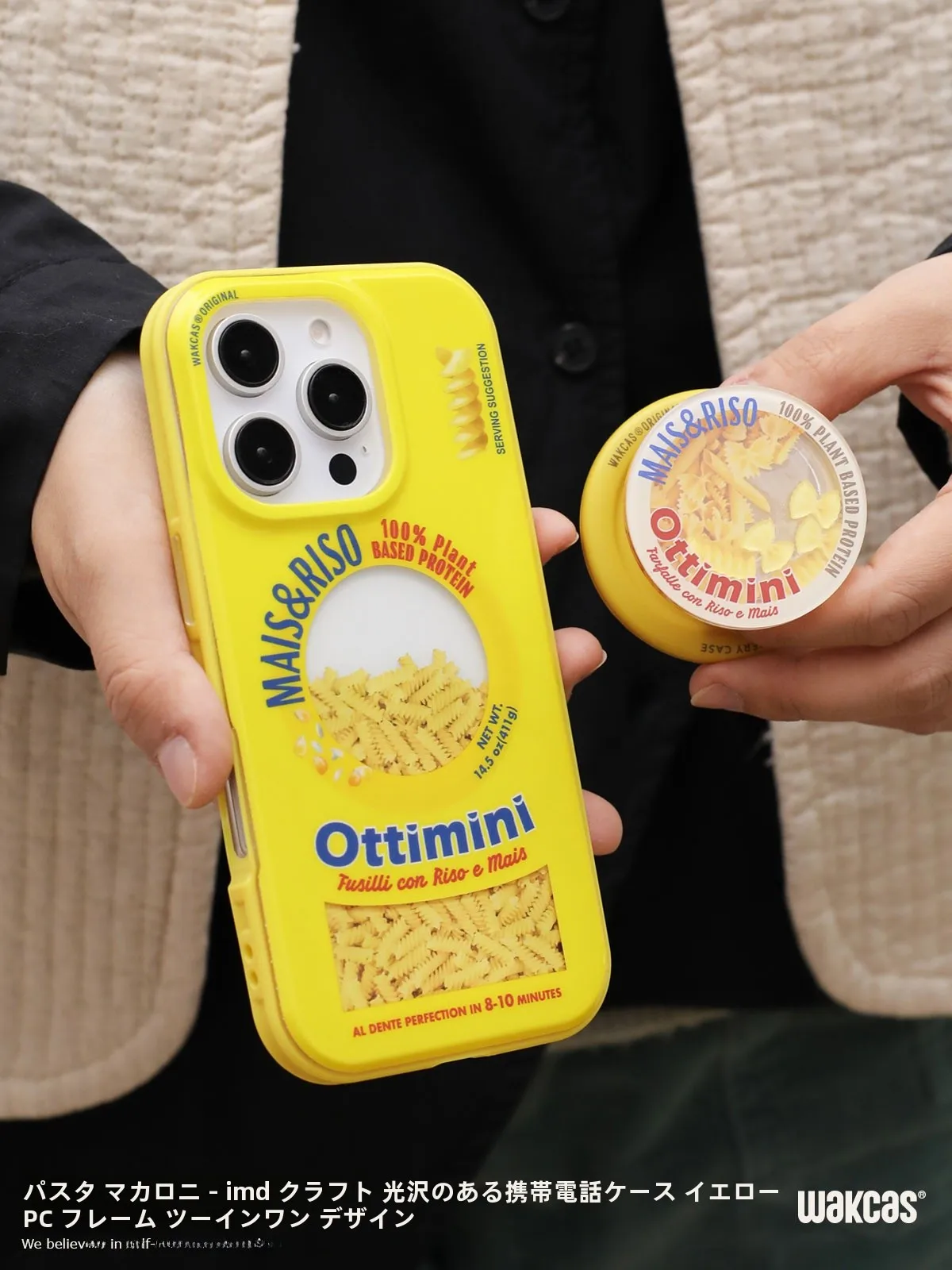 TAOのスマホケース品質レビュー｜耐衝撃性と素材の実力を徹底解説